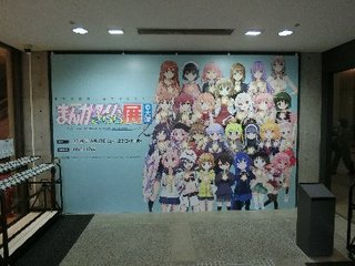 20191019-1.jpg