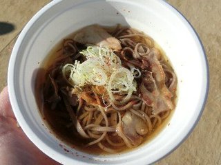 20191123-4.jpg