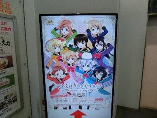 20191123-9.jpg