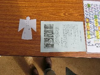 20200118-3.jpg