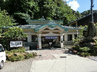 20230814-2.jpg