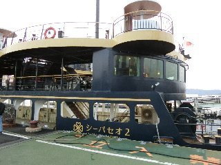 20240331-1.jpg