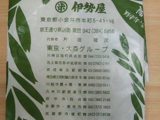 20240419-1.jpg