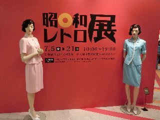 20240713-1.jpg