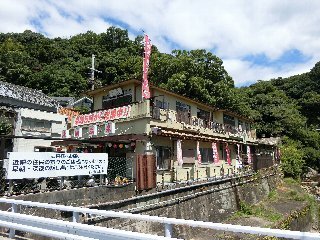 20240831-1.jpg