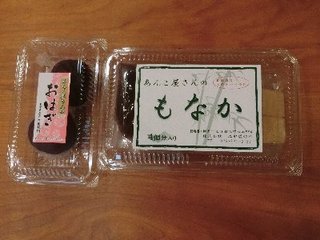 20240922-3.jpg