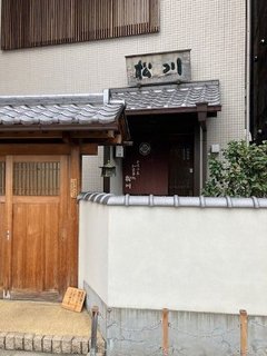 20241027-6.jpg